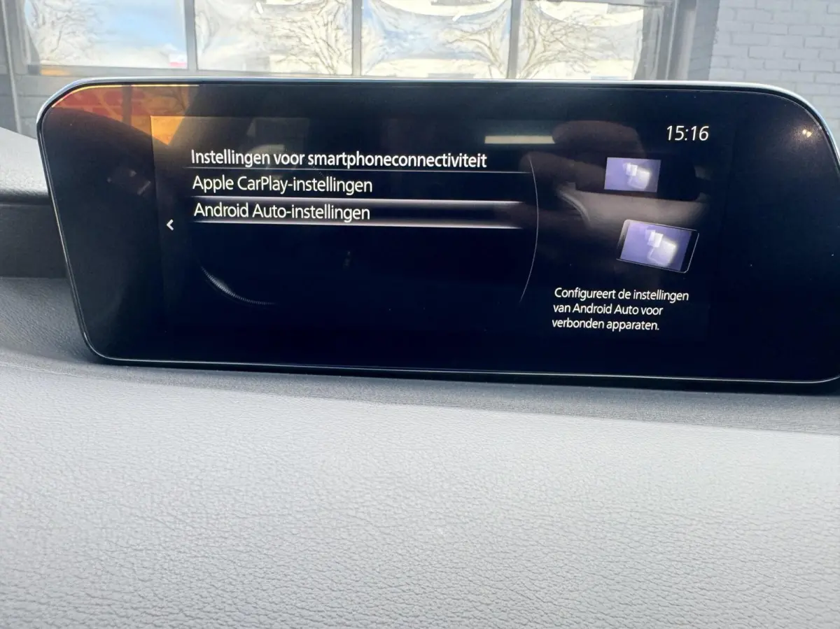 2.0 e-SkyActiv-G M Hybrid 150 Homura