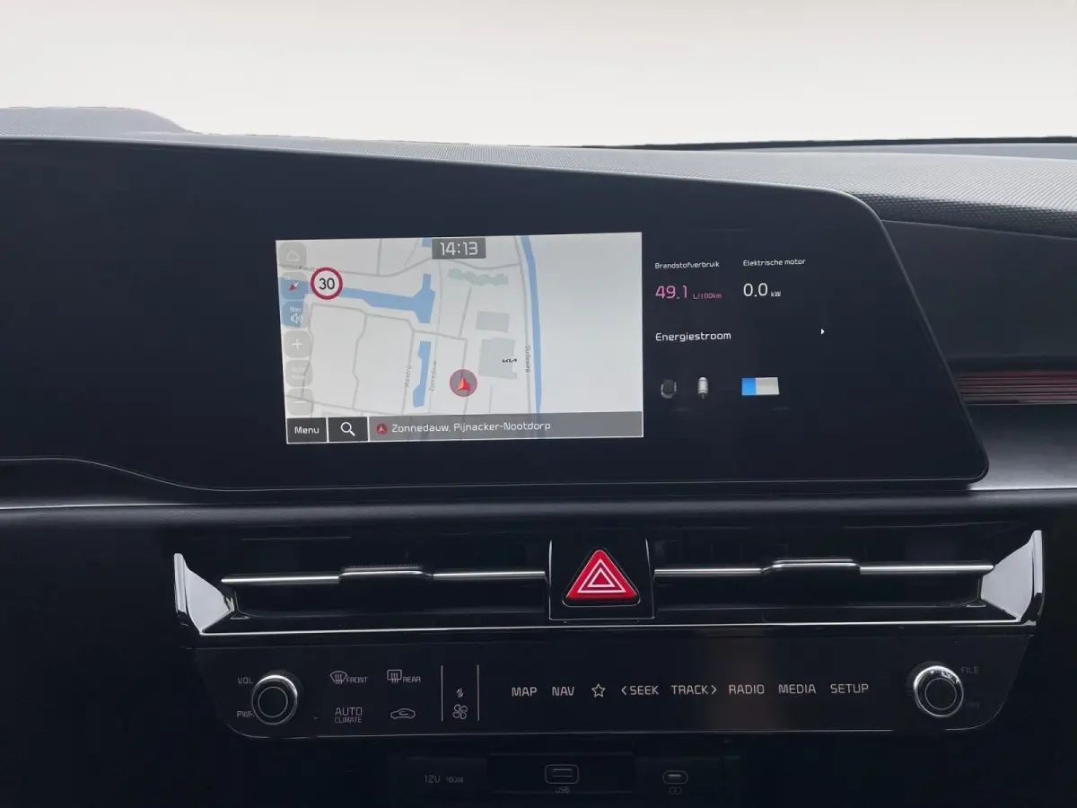 1.6 GDi Hybrid DynamicLine | Adaptive cruise control | Keyless entry | Navigatie | Climate control
