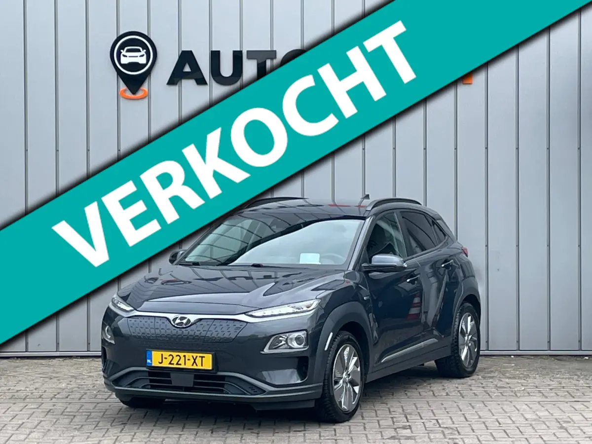 EV Fashion 64 kWh FASE3 SOH100% 1E EIG DEALEROND|HEADSUP|CAMER|BLIS|KEYLESSGO|PREMIUMAUDIO|NAVI|ADAPT.CRUISE|LANE ASS