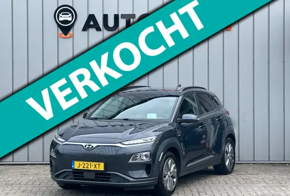EV Fashion 64 kWh FASE3 SOH100% 1E EIG DEALEROND|HEADSUP|CAMER|BLIS|KEYLESSGO|PREMIUMAUDIO|NAVI|ADAPT.CRUISE|LANE ASS