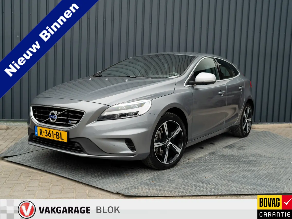 1.5 T3 R-Design | Stoelverwarming | Prijs Rijklaar!!