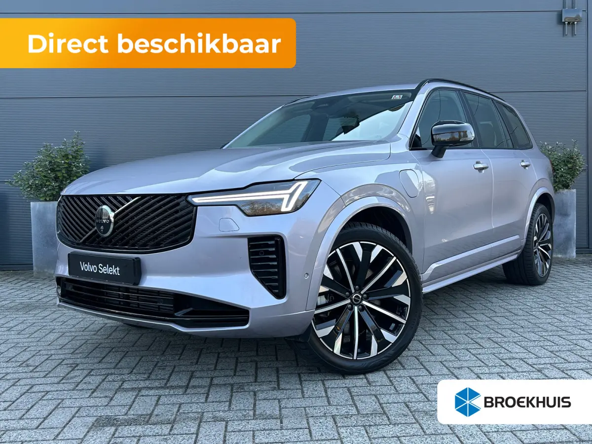 2.0 T8 Plug-in hybrid AWD Ultra Dark | All-seasons | Luchtvering | Massage | Trekhaak | Bowers&Wilkins | Aurora Silver | Gelamineerd glas |