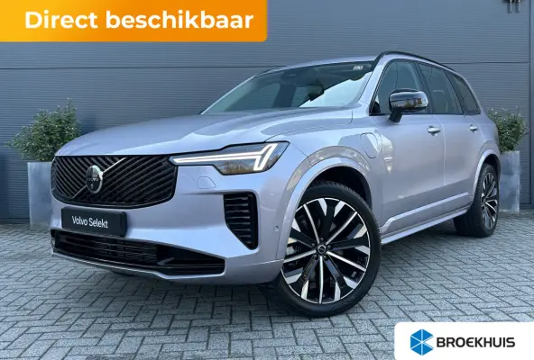 2.0 T8 Plug-in hybrid AWD Ultra Dark | All-seasons | Luchtvering | Massage | Trekhaak | Bowers&Wilkins | Aurora Silver | Gelamineerd glas |