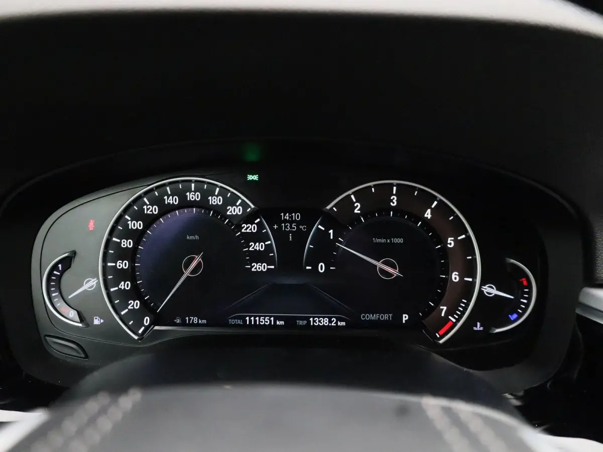 520i High Executive | LEDER | MEMORY STOEL | CAMERA | NAVIGATIE | STOELVERWARMING