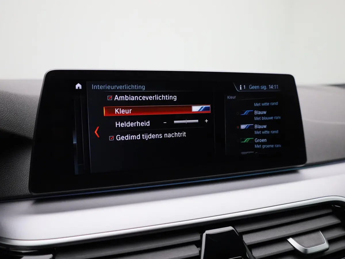 520i High Executive | LEDER | MEMORY STOEL | CAMERA | NAVIGATIE | STOELVERWARMING