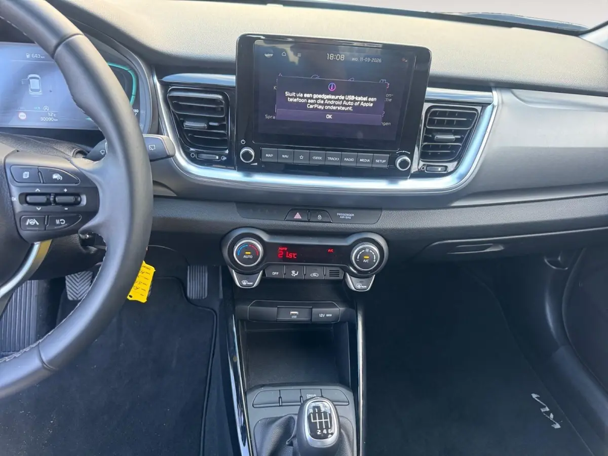 1.0 T-GDi MHEV DynamicLine | Navi | Clima | Camera | Cruise Control | LM Velgen | Apple Carplay & Android Auto