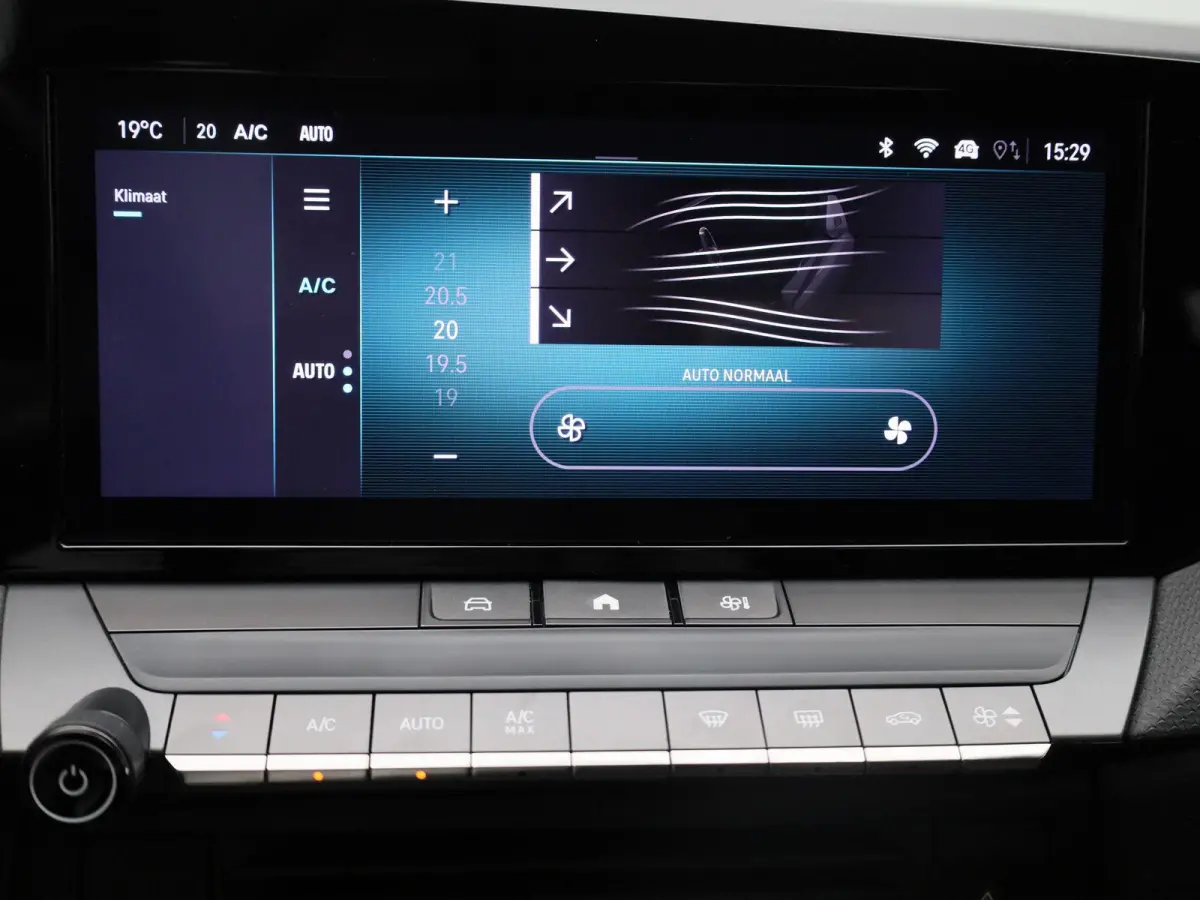 1.2 Edition | Apple Carplay/Android Auto | Electronic climat controle | 16" Lichtmetalen velgen Phantom | BOVAG Garantie (12 maanden) | 14 dagen omruilgarantie |