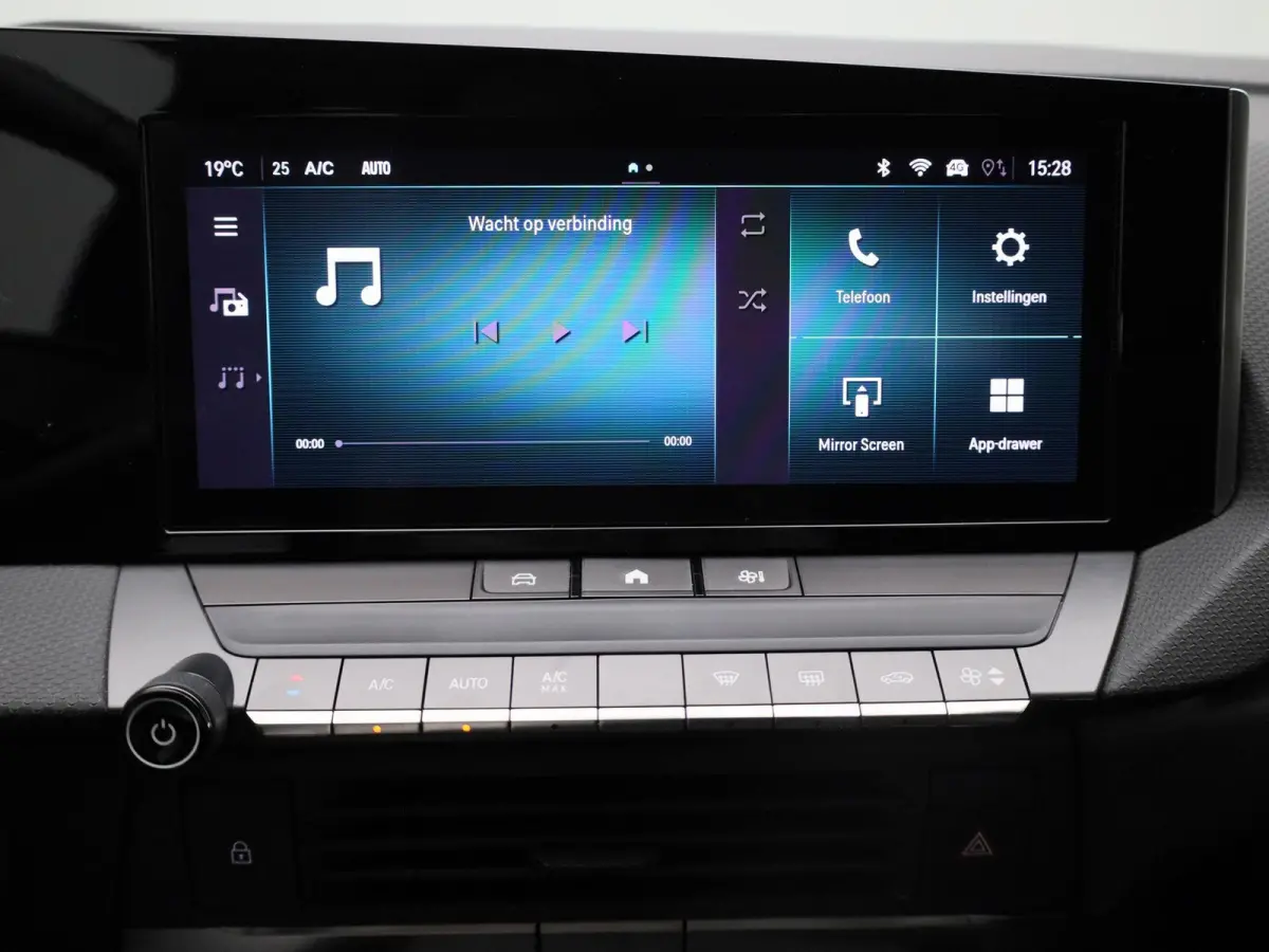 1.2 Edition | Apple Carplay/Android Auto | Electronic climat controle | 16" Lichtmetalen velgen Phantom | BOVAG Garantie (12 maanden) | 14 dagen omruilgarantie |
