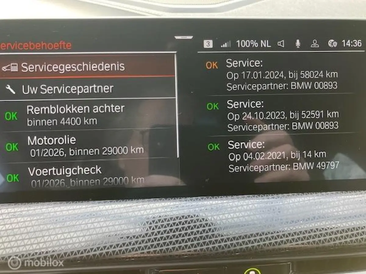 218i High Executive Edition 2021