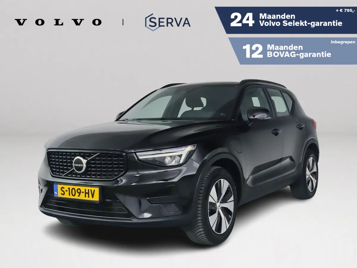 T4 Plug-in hybrid Plus Dark | Parkeercamera | Stoel- en Stuurverwarming | Trekhaak