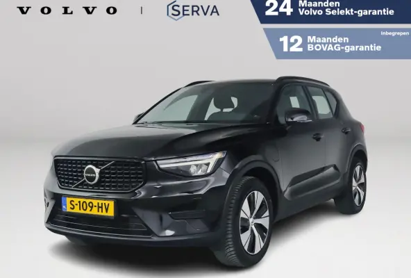 T4 Plug-in hybrid Plus Dark | Parkeercamera | Stoel- en Stuurverwarming | Trekhaak