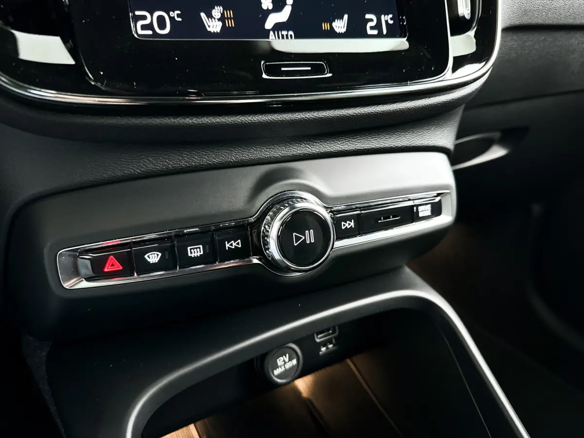 T4 Plug-in hybrid Plus Dark | Parkeercamera | Stoel- en Stuurverwarming | Trekhaak
