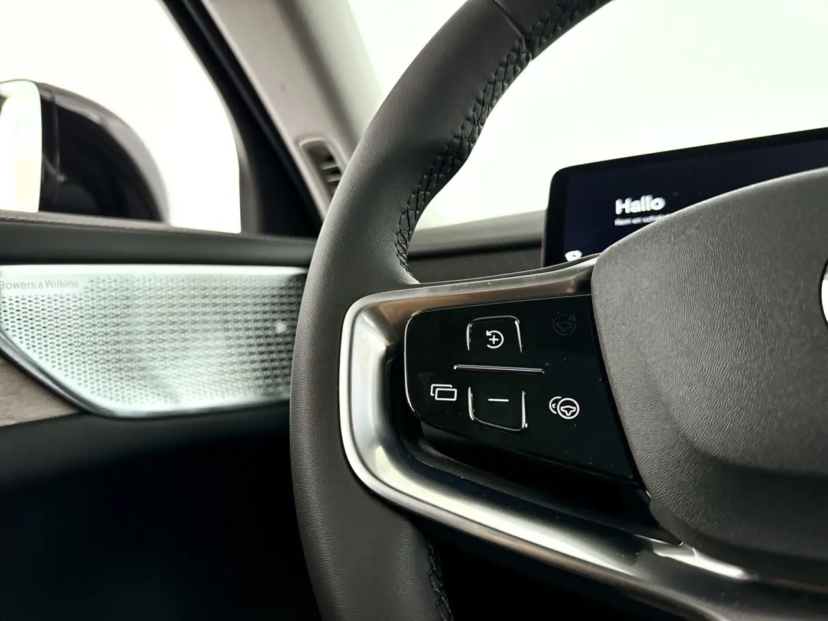 Single Motor Extended Range Ultra 92 kWh | Panoramadak | 360° camera | Head-up Display | Bowers & Wilkins | Luchtvering | Stoelventilatie | Stoel- en Stuurverwarming