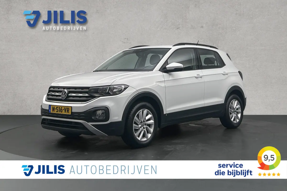 1.0 TSI Life | Apple Carplay | Navigatie | Lichtmetalen velgen