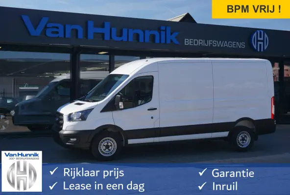 350L 105PK L3H2 BPM VRIJ!! Airco, PDC, Bluetooth! NR. J344*