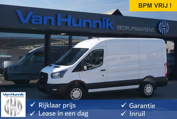 330M 105PK Trend L2H2 BPM VRIJ!! Airco, Cruise, Camera!! NR. J340*