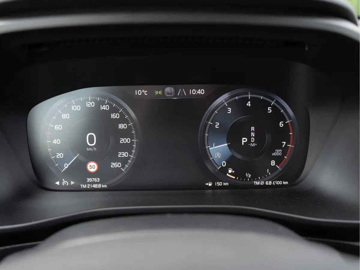 1.5 T3 Inscription | Harman Kardon | Leder | Camera | Carplay