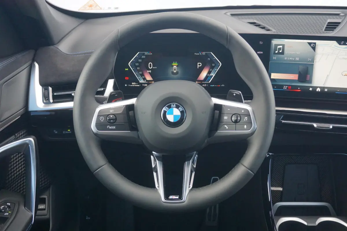 sDrive20i M Sport Pro / Trekhaak / Panoramadak / Keyless entry / Adaptieve LED koplampen / Stoel & Stuurwielverwarming