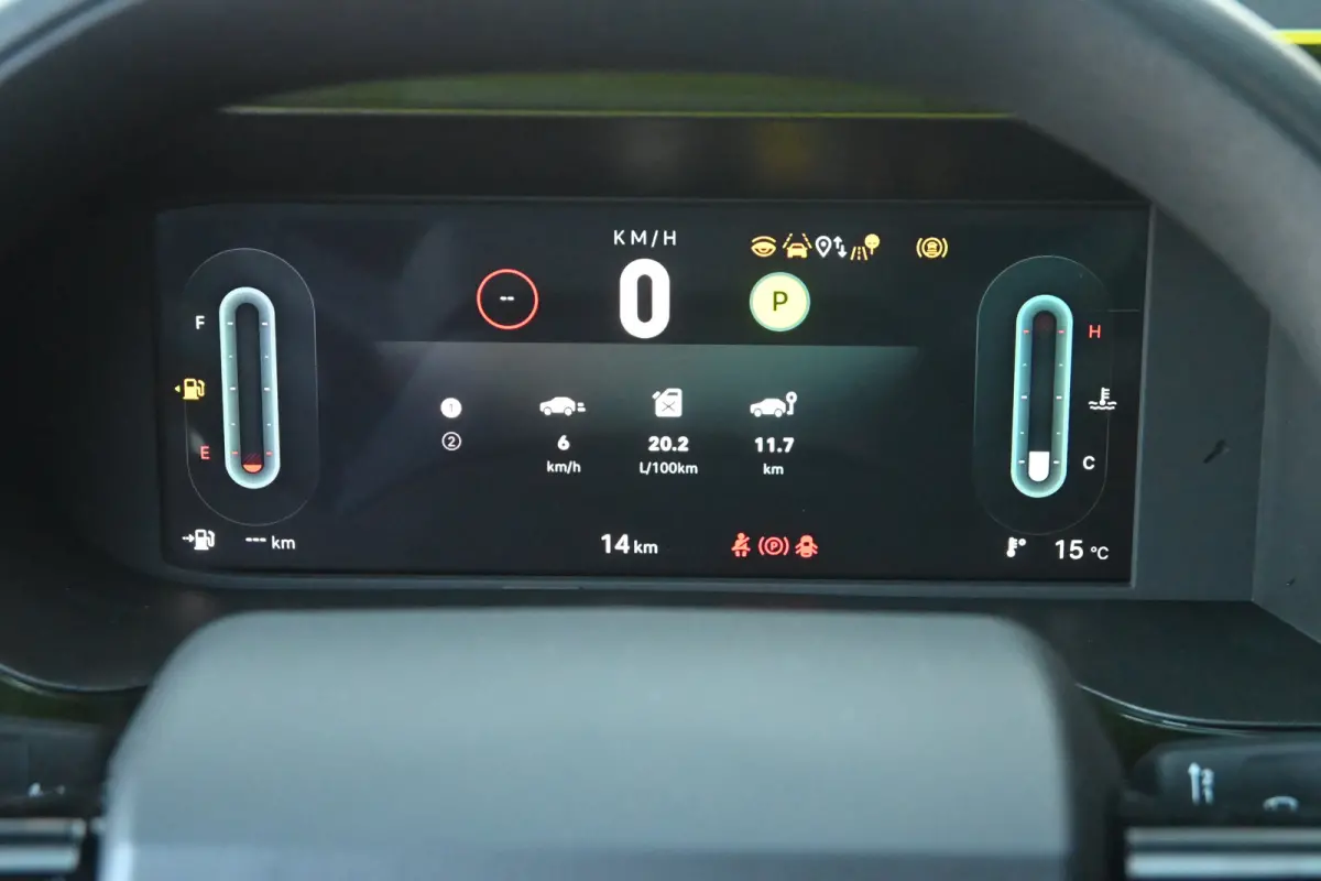 1.2 Hybrid ICON 110pk VOORRAAD-ACTIE! 8 Jaar Garantie! | Navigatie by App | Airco | Cruise Control | Full-LED | !!