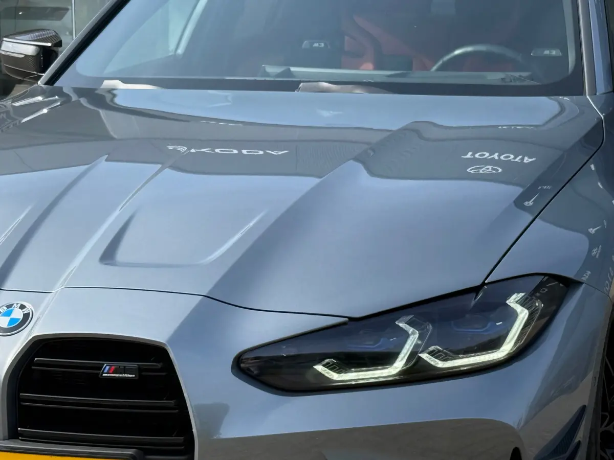 M3 xDrive Competition Keramisch|M PERFORMANCE PACK