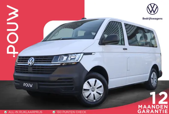 2.0 TDI 110pk L1H1 | 8-persoons | Airco | Navigatie