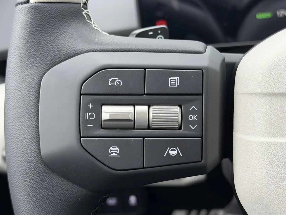 GT-PlusLine 81.4 kWh | 360 Camera | Head-up Display | Harman Kardon | Stoelventilatie | trekhaak