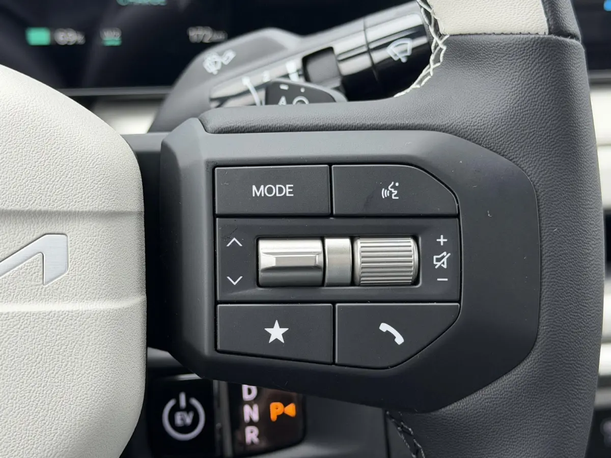 GT-PlusLine 81.4 kWh | 360 Camera | Head-up Display | Harman Kardon | Stoelventilatie | trekhaak