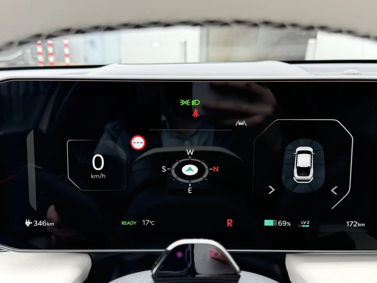 GT-PlusLine 81.4 kWh | 360 Camera | Head-up Display | Harman Kardon | Stoelventilatie | trekhaak