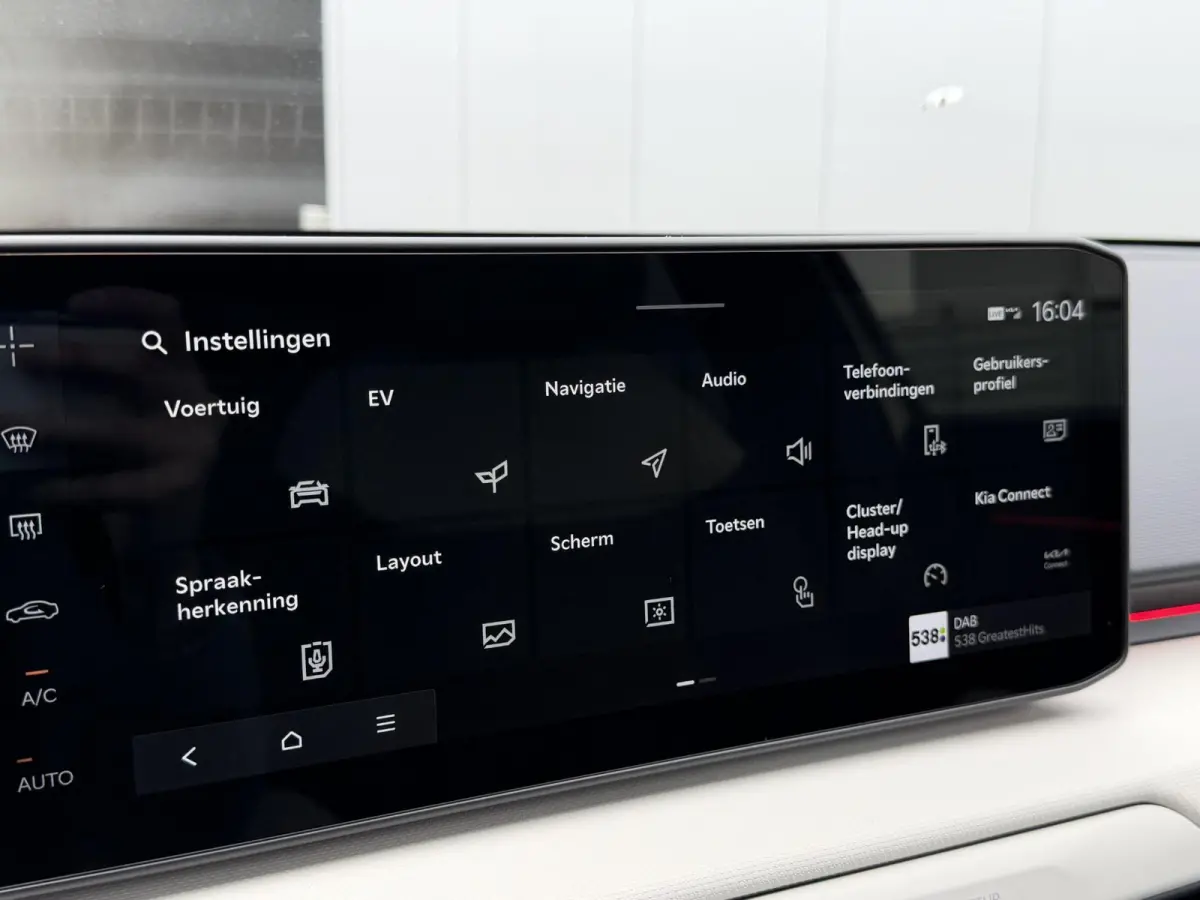 GT-PlusLine 81.4 kWh | 360 Camera | Head-up Display | Harman Kardon | Stoelventilatie | trekhaak