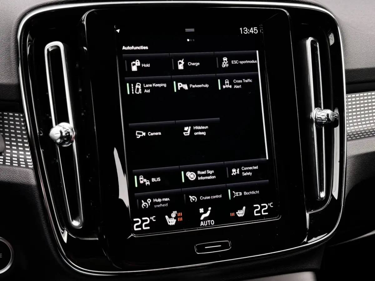 1.5 T5 R-Design NL-auto | Schuif- Kanteldak | H&K | Trekhaak | Stoelverwarming | Memory | Adaptive Cruise