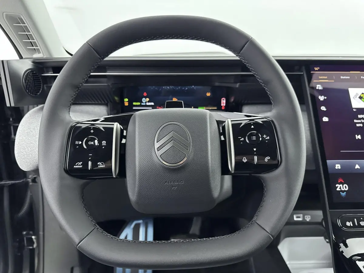 1.6 Plug-In Hybrid 195pk Max | Inruilpremie! | Nieuw model | Luxe lederen stoelen | 20" lichtmetalen velgen | 8 jaar care garantie |