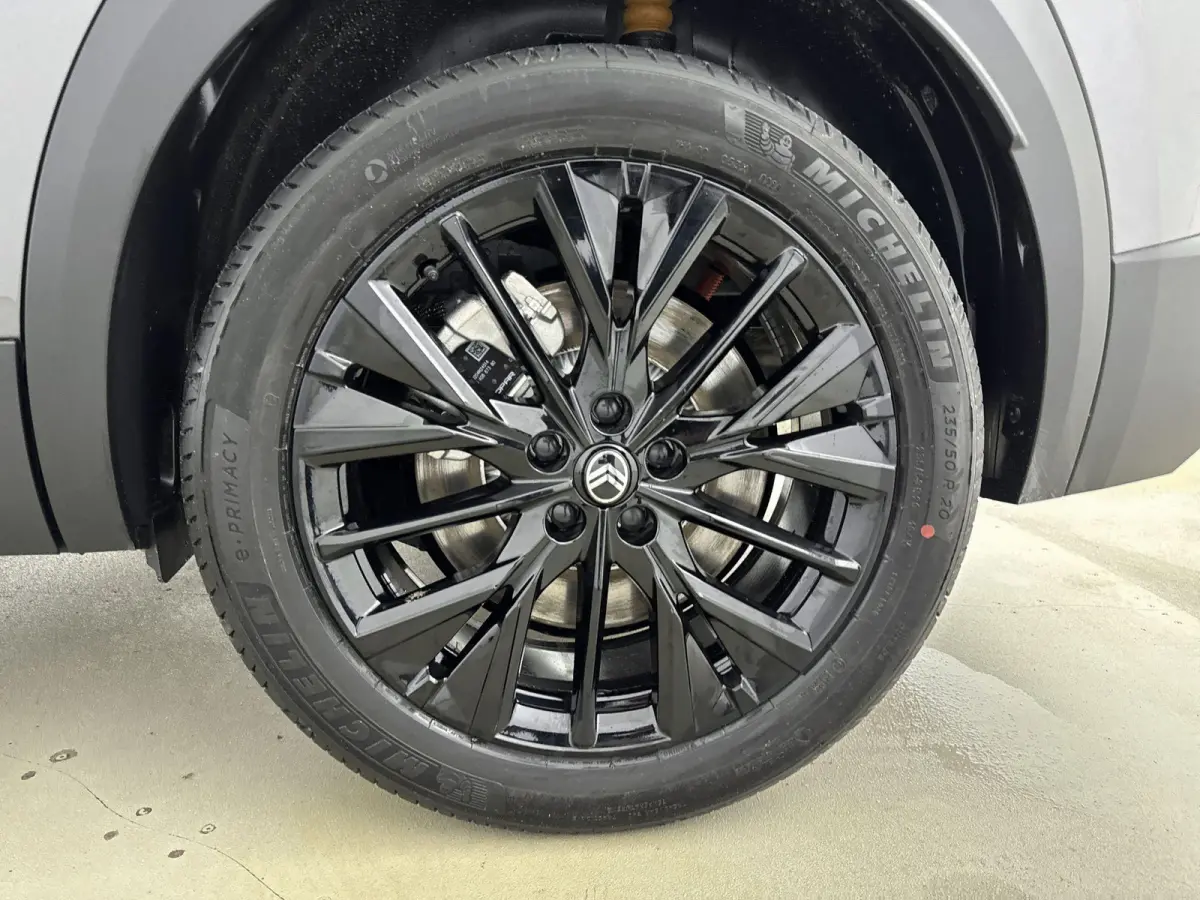 1.6 Plug-In Hybrid 195pk Max | Inruilpremie! | Nieuw model | Luxe lederen stoelen | 20" lichtmetalen velgen | 8 jaar care garantie |