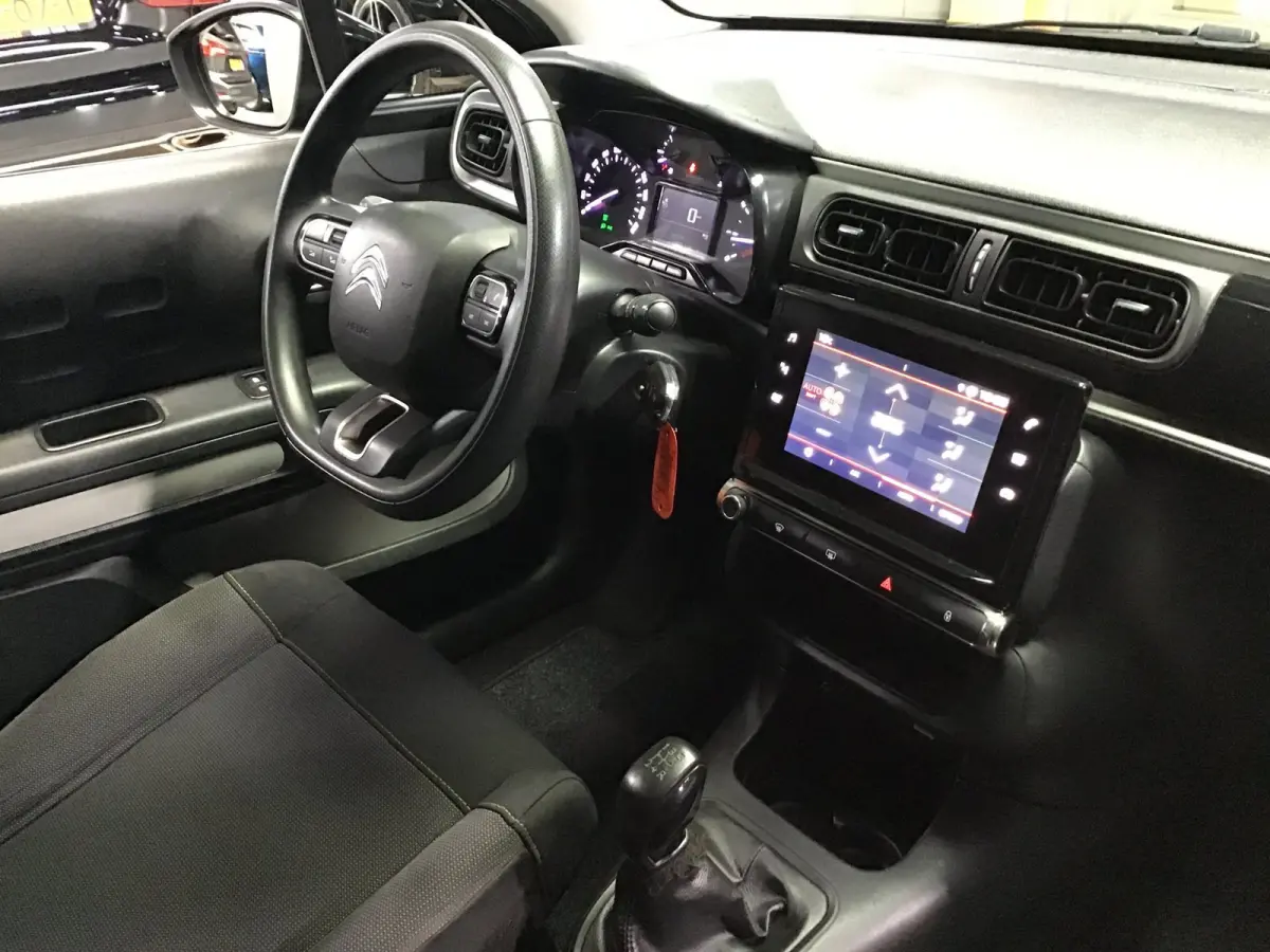 1.2 PureTech Feel I New Apk + Koppeling + Kln Brt I Clima I Cruise I Led Carplay I Navi I Led I Lane assist I Bt I Usb
