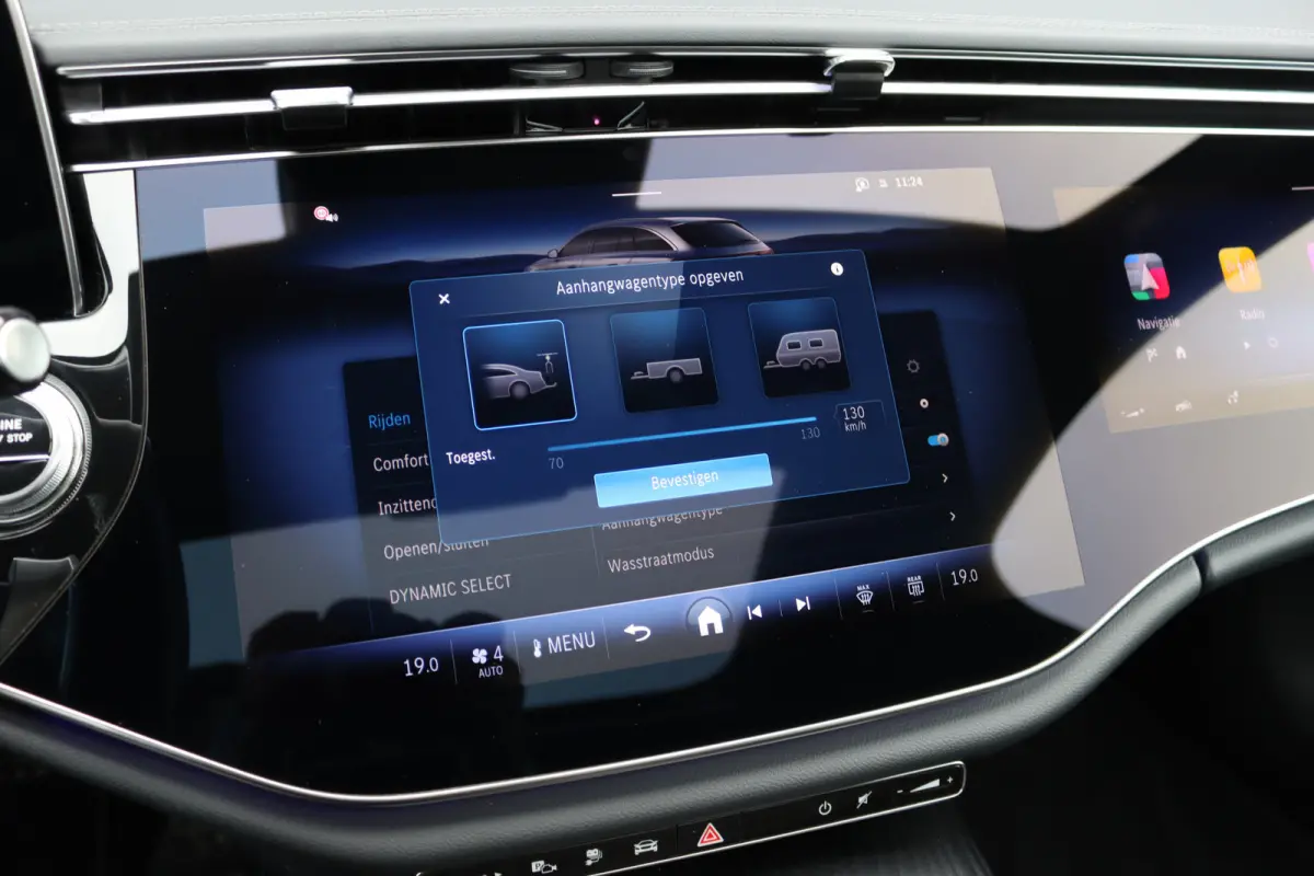 300 e AMG Line | Hyperscreen | Luchtvering | Distronic+ | Trekhaak | Burmester | HUD | Verwarmd Stuurwiel | Panoramadak | Digital Light | Achterbank Verwarmd |