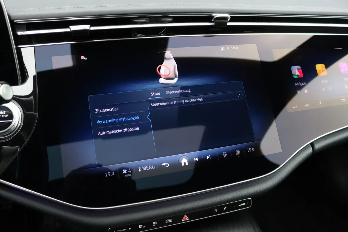300 e AMG Line | Hyperscreen | Luchtvering | Distronic+ | Trekhaak | Burmester | HUD | Verwarmd Stuurwiel | Panoramadak | Digital Light | Achterbank Verwarmd |