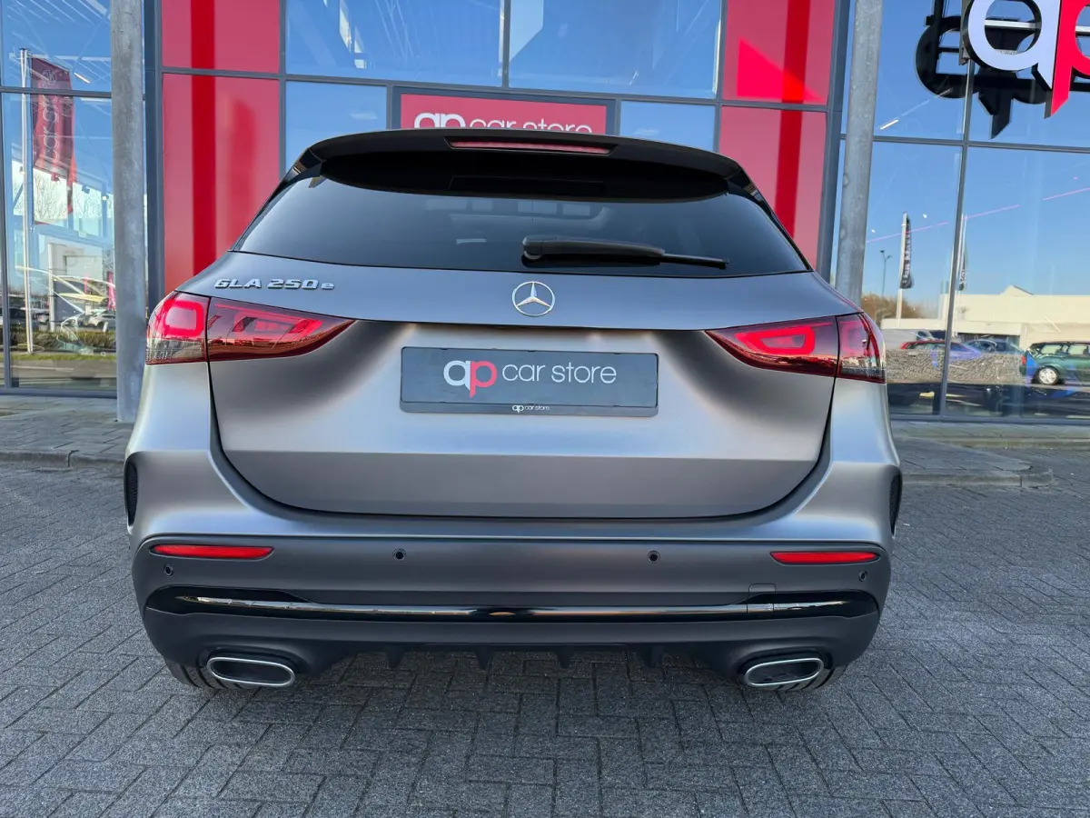 250 e Business Solution AMG Limited