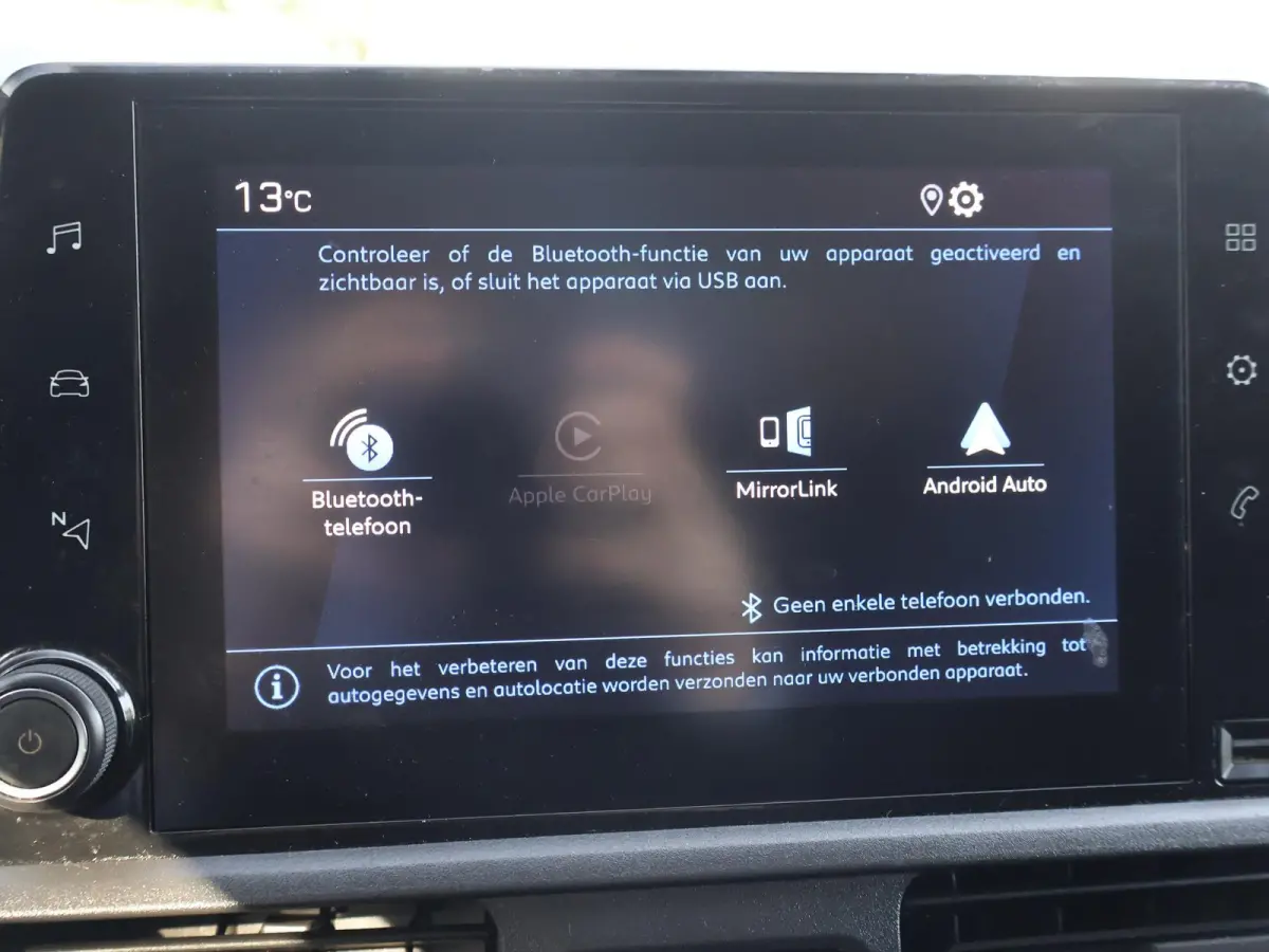 1.5 BLUEHDI 100 PK PREMIUM + BOTT KAST | 230V OMVORMER | TREKHAAK | APPLE CARPLAY