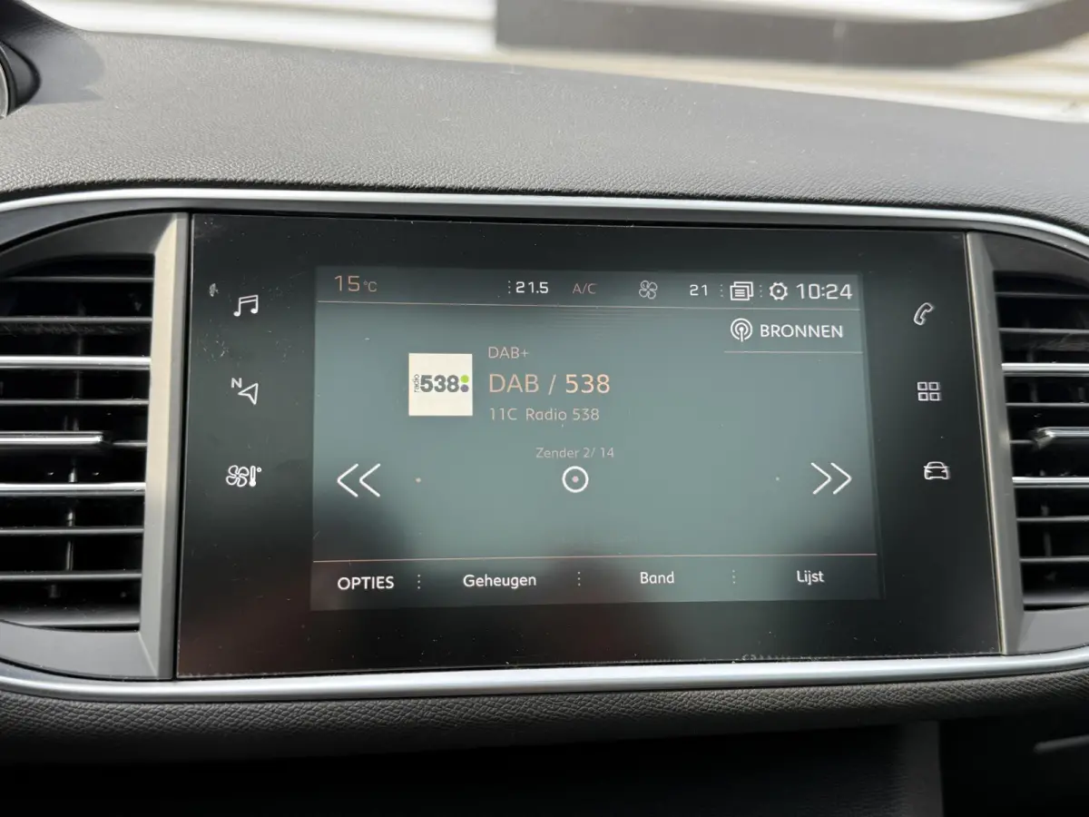 1.2 PureTech Allure 2e Eigenaar|Navi|Clima|Pano|Cruise|Carplay|PDC V+A|D-riem vv in 2024|N.A.P|APK tot 02-2027