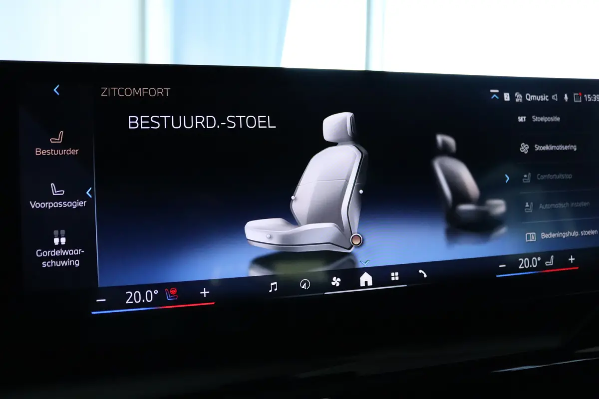 520i M-SPORT | Adapt. Cruise | Stoelventilatie | Harman & Kardon | Pano | HUD | 360 Camera | Memory | Carbon |
