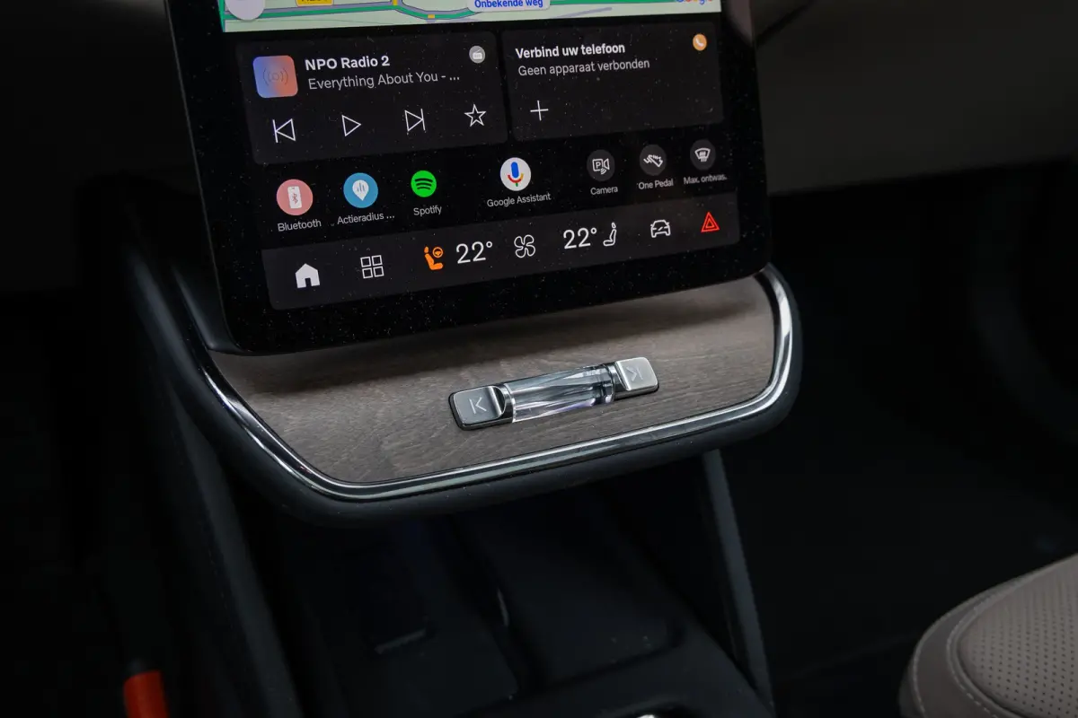 Single Motor Ext. R. Ultra Launch Edition 92 kWh 22" | Pilot Assist | Climate | Bowers & Wilkins | Luchtvering | Trekhaak | Geventileerde Massagestoelen | Head-up | Panoramadak| | 3D Camera 