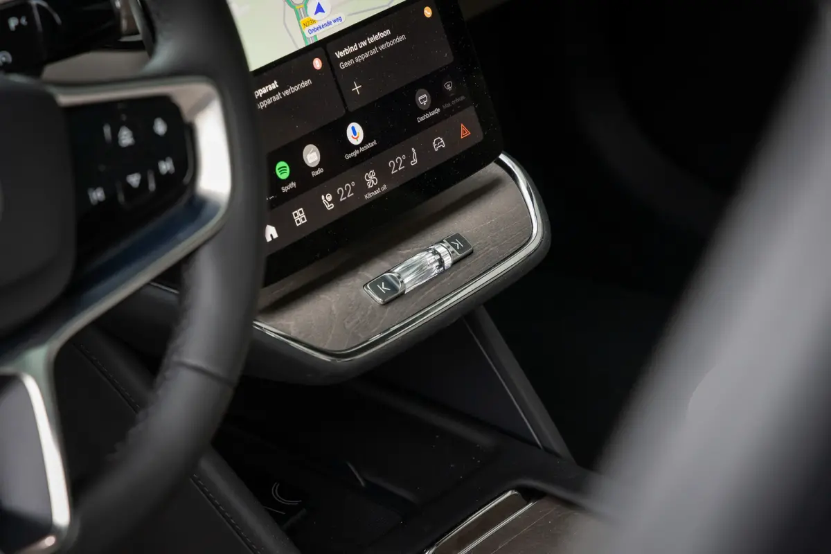 Single Motor Ext. R. Ultra Launch Edition 92 kWh 22" | Pilot Assist | Climate | Bowers & Wilkins | Luchtvering | Trekhaak | Geventileerde Massagestoelen | Head-up | Panoramadak| | 3D Camera 