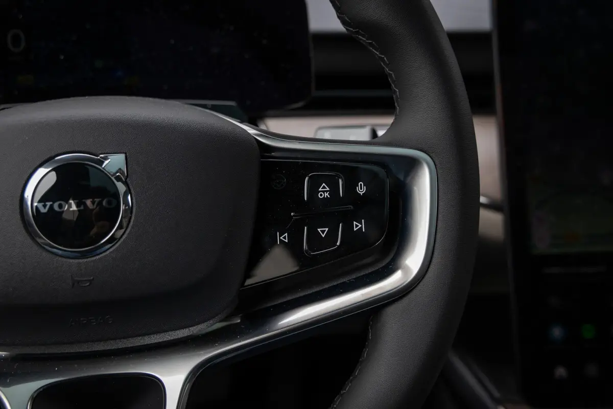 Single Motor Ext. R. Ultra Launch Edition 92 kWh 22" | Pilot Assist | Climate | Bowers & Wilkins | Luchtvering | Trekhaak | Geventileerde Massagestoelen | Head-up | Panoramadak| | 3D Camera 