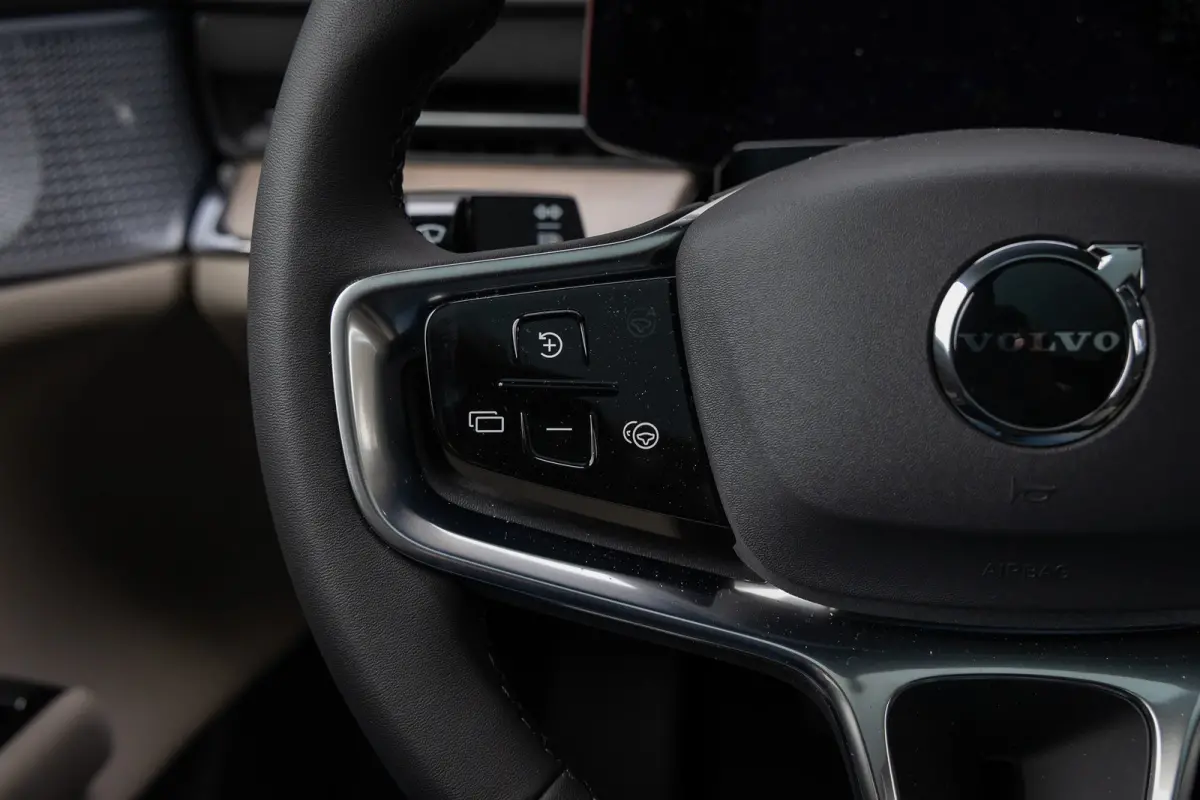 Single Motor Ext. R. Ultra Launch Edition 92 kWh 22" | Pilot Assist | Climate | Bowers & Wilkins | Luchtvering | Trekhaak | Geventileerde Massagestoelen | Head-up | Panoramadak| | 3D Camera 