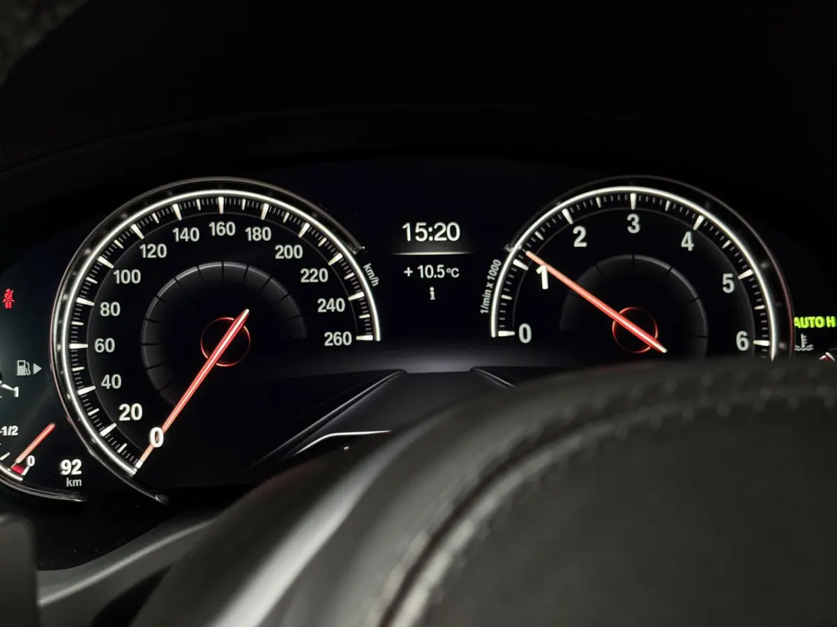 xDrive20i High Exec. |M-SPORT|LEDER|MEMORY|KEYLESS|20"