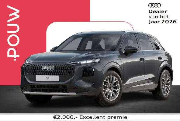 1.5 e-hybrid 272pk Advanced Edition | Trekhaak Pakket