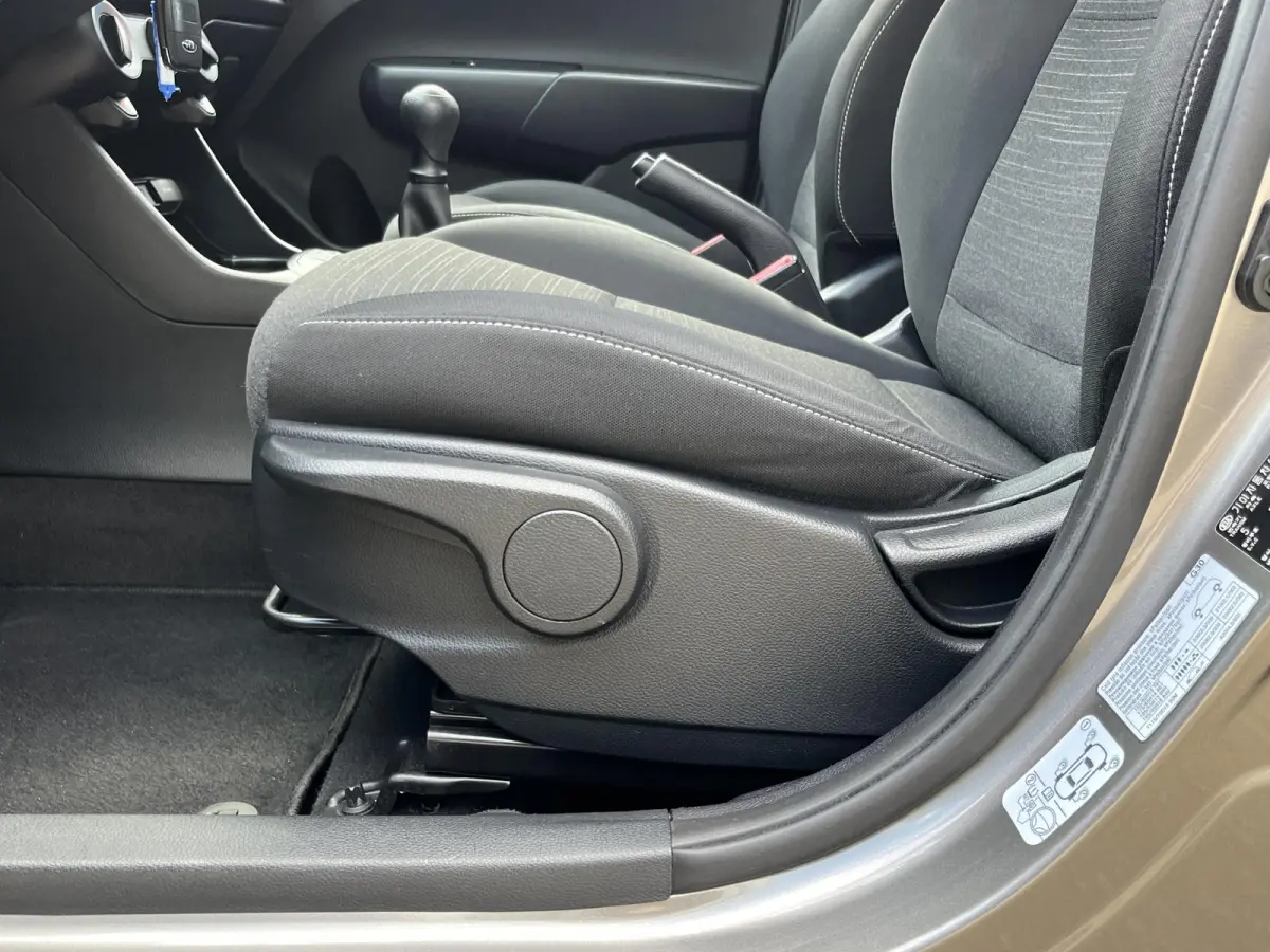 1.0 CVVT PlusLine | NL Auto/2e Eig./Voll.Historie/Airco/14"/Bluetooth
