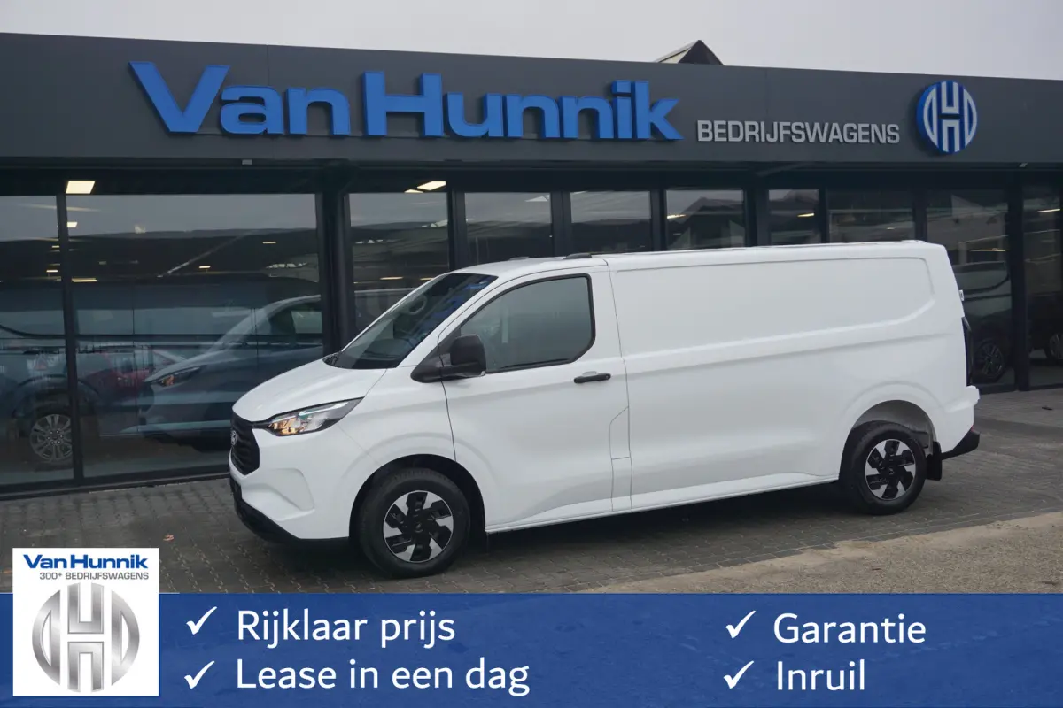 320L 2.5 PHEV Hybride 233PK Trend PRIJS INCL. BPM !! 13" Navi, Adap. Cruise, Camera!! NR. HYB016