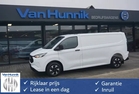 320L 2.5 PHEV Hybride 233PK Trend PRIJS INCL. BPM !! 13" Navi, Adap. Cruise, Camera!! NR. HYB016