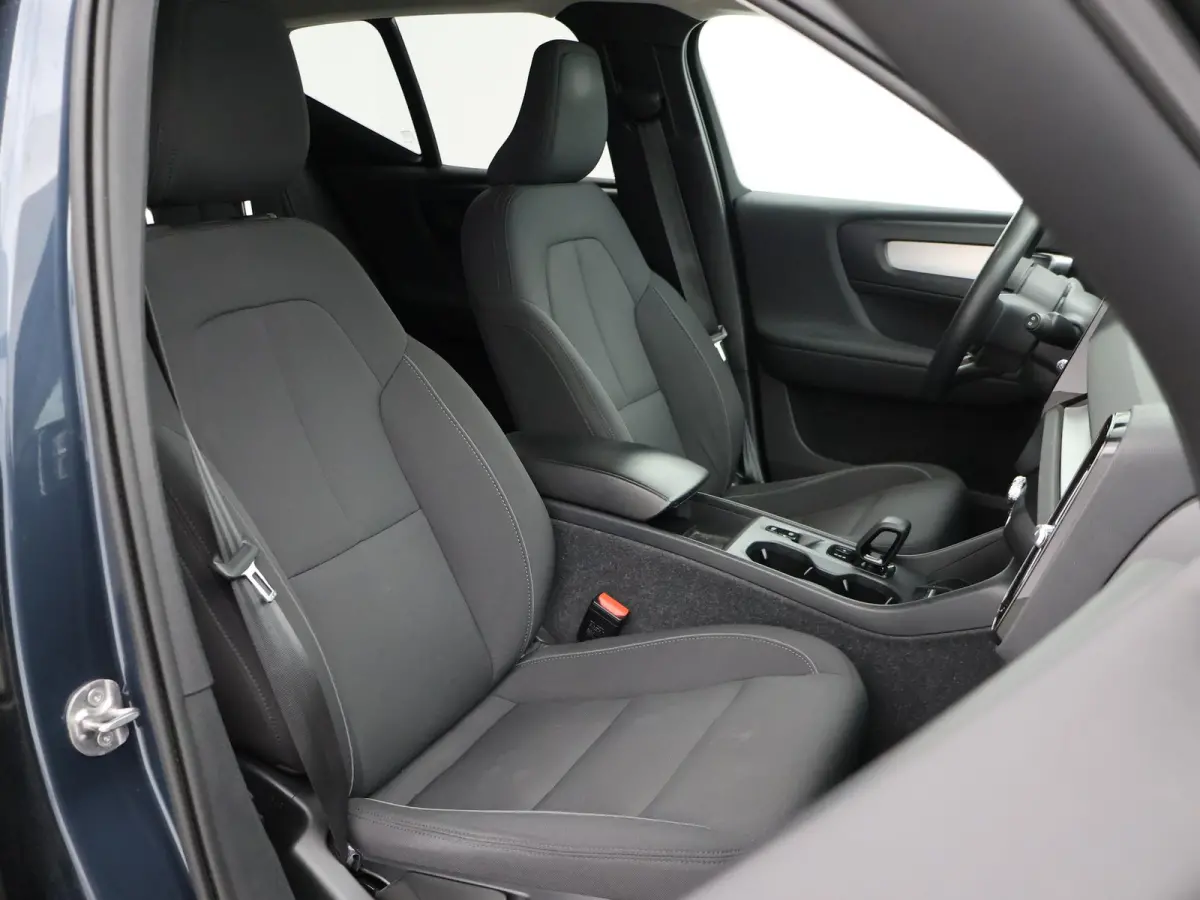 1.5 T5 262 PK PLUG-IN INSCRIPTION + WEGKL. TREKHAAK | ADAPTIVE CRUISE | 19 INCH | CAMERA