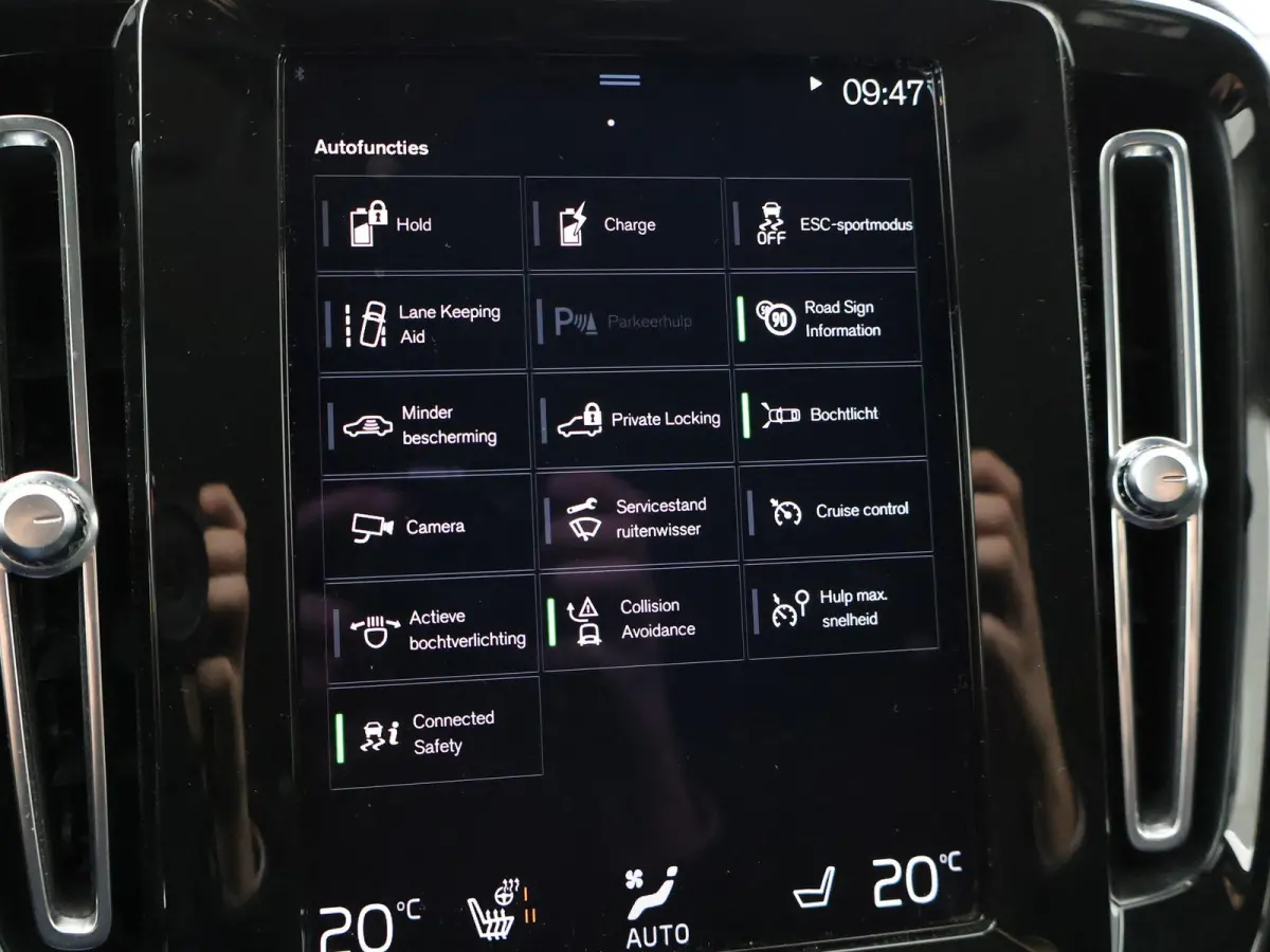 1.5 T5 262 PK PLUG-IN INSCRIPTION + WEGKL. TREKHAAK | ADAPTIVE CRUISE | 19 INCH | CAMERA